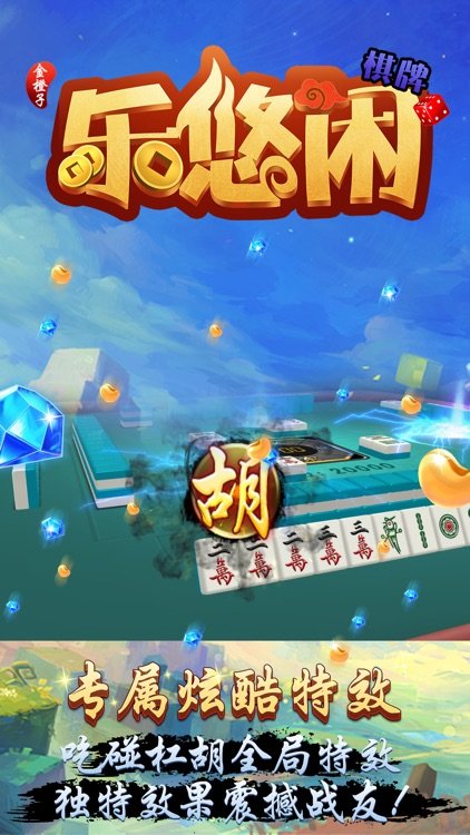 皇冠信用盘出租哪家口碑好？2026代理选平台就看这3条效果图